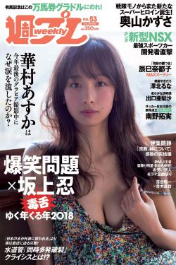 地藏菩萨本愿经全文完整版